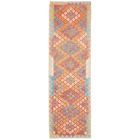 Tappeto Kilim Afghanistan marrone rosso 88x287