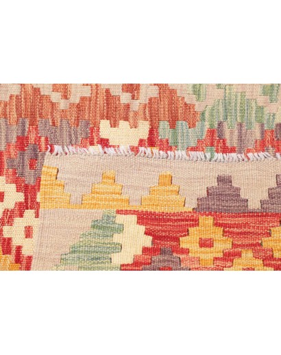 Tappeto Kilim Afghanistan marrone rosso 88x287