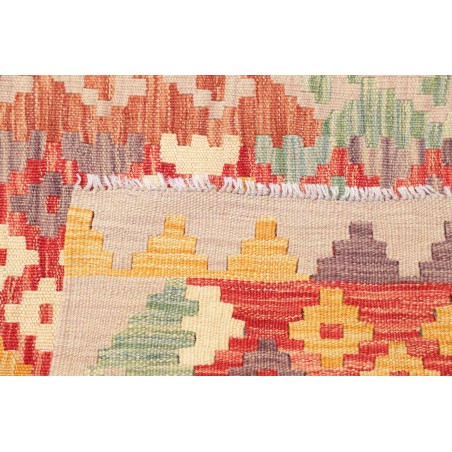 Tappeto Kilim Afghanistan marrone rosso 88x287