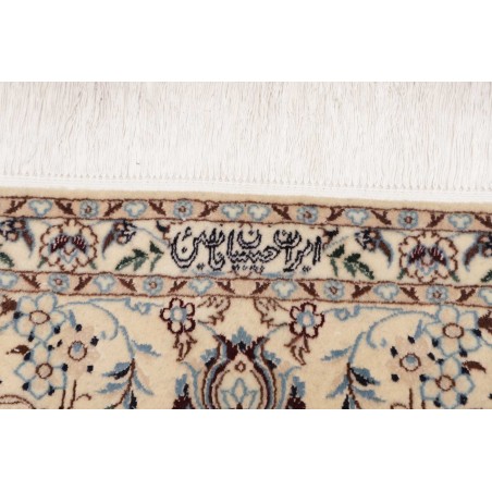 Tappeto Nain 6La Persia bianco blu 167x255