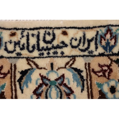 Tappeto Nain 6La Persia giallo marrone 130x205