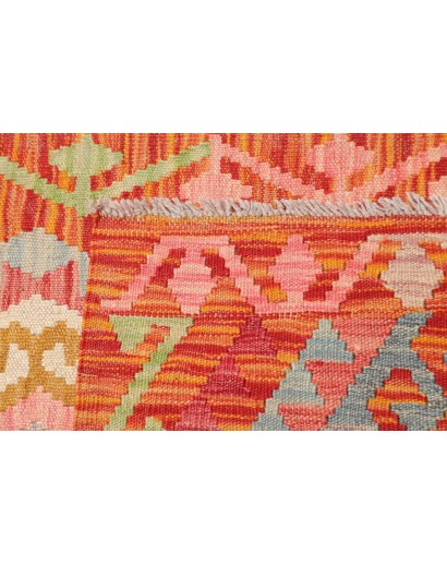 Tappeto Kilim Afghanistan marrone bianco 85x298