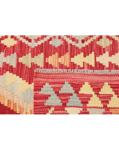 Tappeto Kilim Afghanistan giallo marrone 77x244