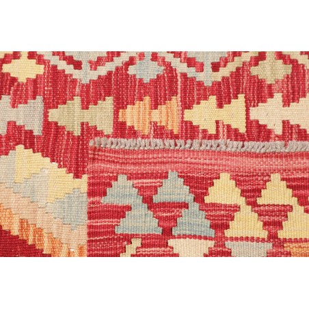 Tappeto Kilim Afghanistan giallo marrone 77x244