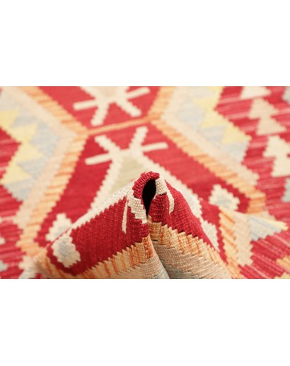 Tappeto Kilim Afghanistan giallo marrone 77x244