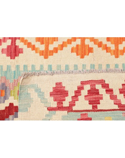 Tappeto Kilim Afghanistan bianco marrone 81x287