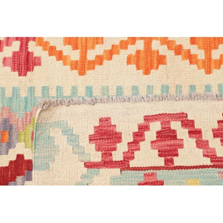 Tappeto Kilim Afghanistan bianco marrone 81x287