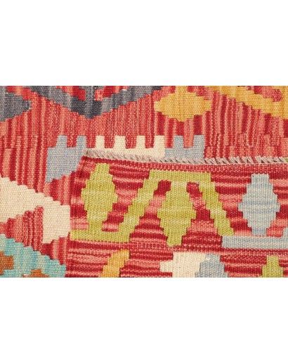 Tappeto Kilim Afghanistan marrone bianco 78x242