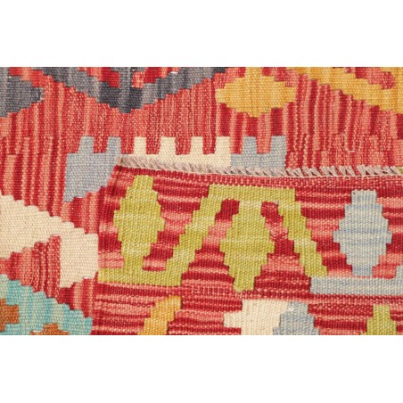 Tappeto Kilim Afghanistan marrone bianco 78x242