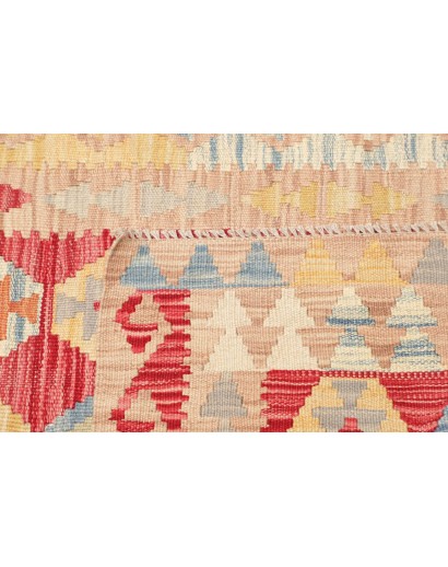 Tappeto Kilim Afghanistan marrone rosso 78x282