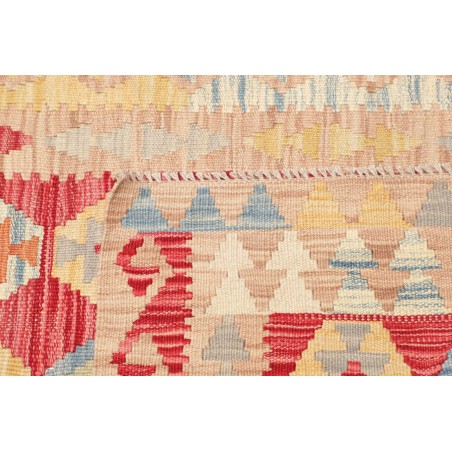 Tappeto Kilim Afghanistan marrone rosso 78x282