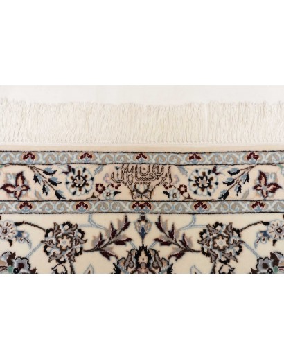 Tappeto Nain 6La Persia bianco azzurro 262x315