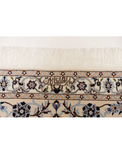 Tappeto Nain 6La Persia bianco grigio 259x312