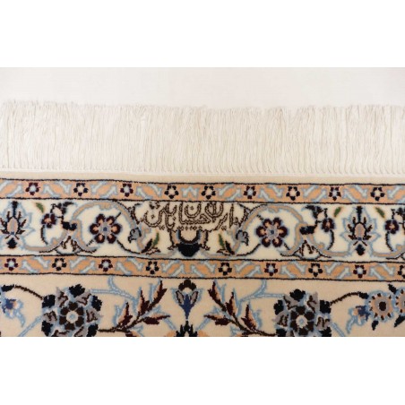 Tappeto Nain 6La Persia bianco grigio 259x312