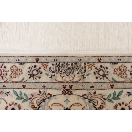 Tappeto Nain 6La Persia bianco grigio 208x304