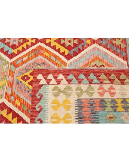 Tappeto Kilim Afghanistan marrone beige 254x287
