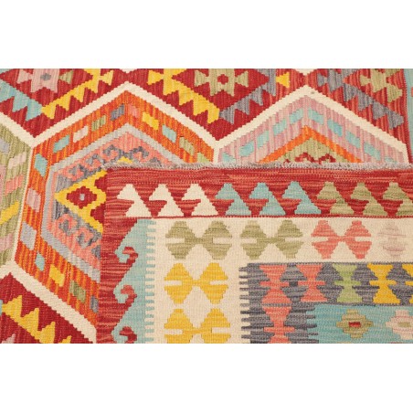 Tappeto Kilim Afghanistan marrone beige 254x287