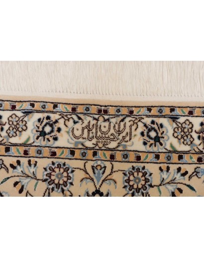 Tappeto Nain 6La Persia bianco grigio 213x305