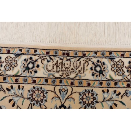 Tappeto Nain 6La Persia bianco grigio 213x305