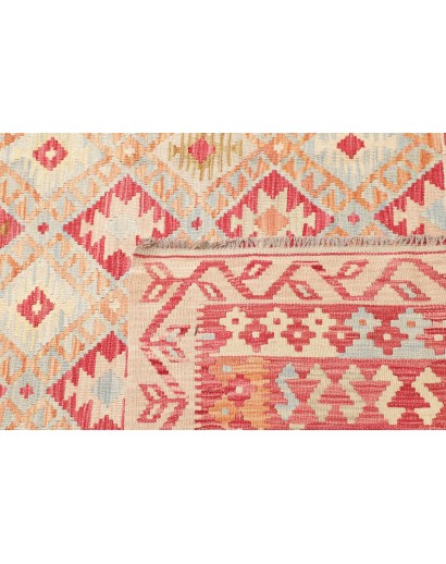 Tappeto Kilim Afghanistan marrone beige 216x303