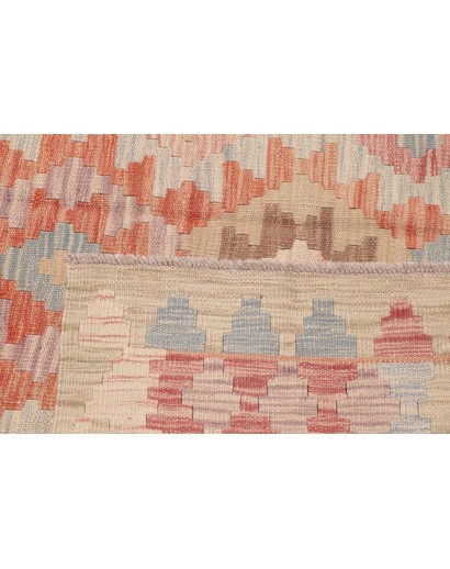 Tappeto Kilim Afghanistan marrone beige 204x287