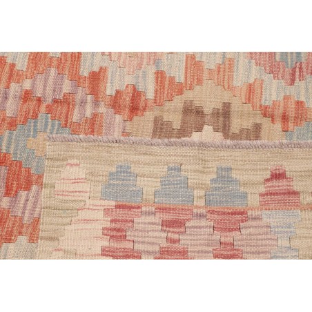 Tappeto Kilim Afghanistan marrone beige 204x287