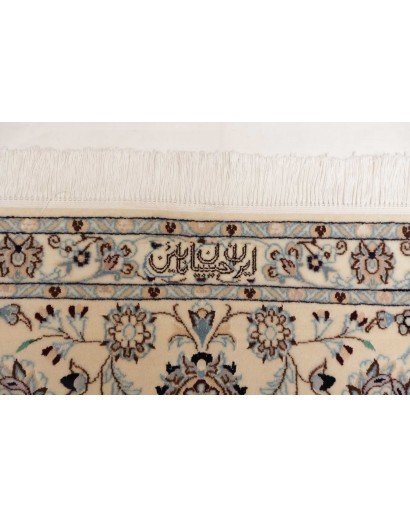 Tappeto Nain 6La Persia bianco 202x255