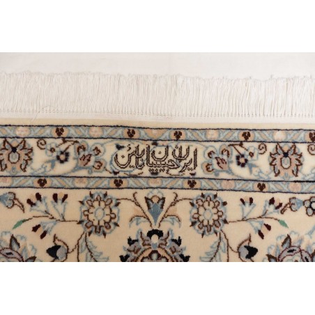 Tappeto Nain 6La Persia bianco 202x255