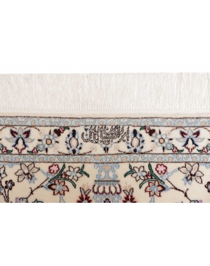 Tappeto Nain 6La Persia bianco verde 205x256