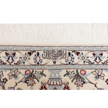 Tappeto Nain 6La Persia bianco verde 205x256