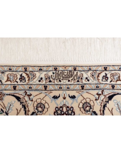 Tappeto Nain 6La Persia bianco grigio 213x255