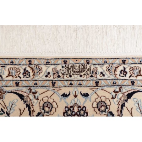 Tappeto Nain 6La Persia bianco grigio 213x255