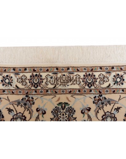 Tappeto Nain 6La Persia bianco verde 207x250