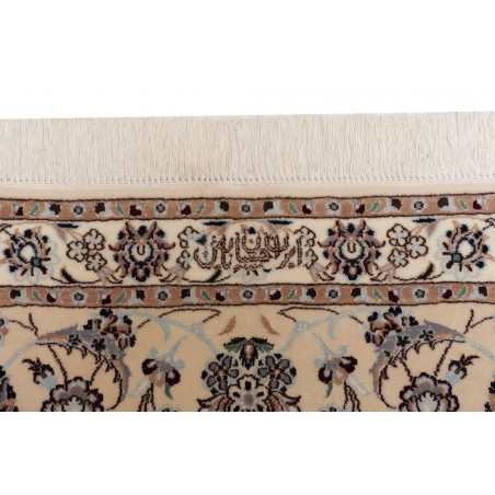 Tappeto Nain 6La Persia bianco verde 207x250