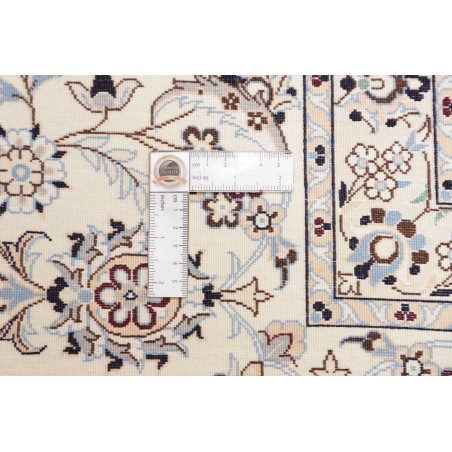 Tappeto Nain 6La Persia bianco verde 207x250