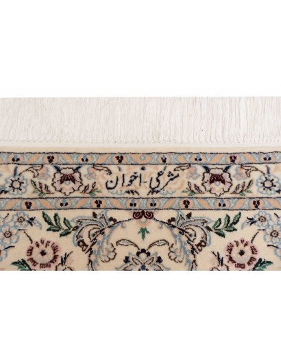 Tappeto Nain 6La Persia bianco grigio 213x260