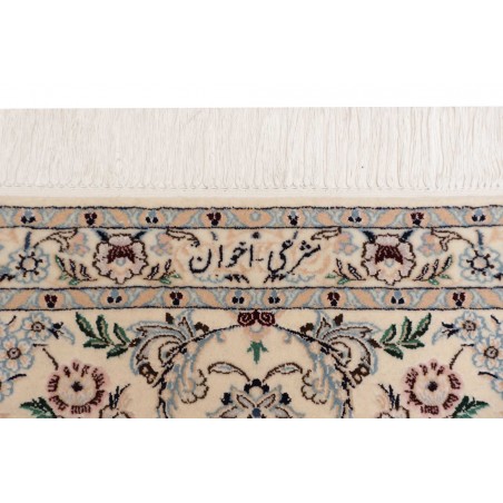 Tappeto Nain 6La Persia bianco grigio 213x260