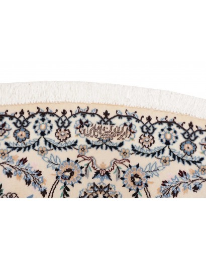 Tappeto Nain 6La Persia bianco blu 250x250