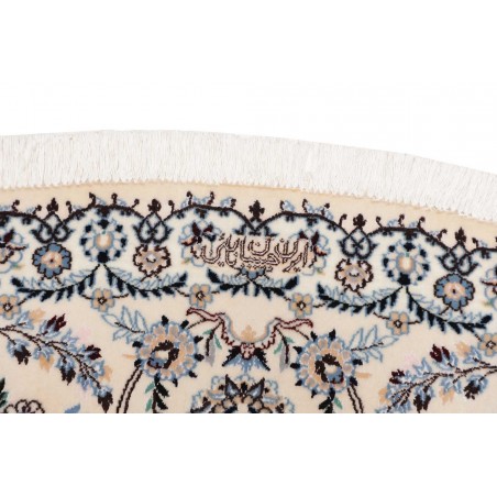 Tappeto Nain 6La Persia bianco blu 250x250