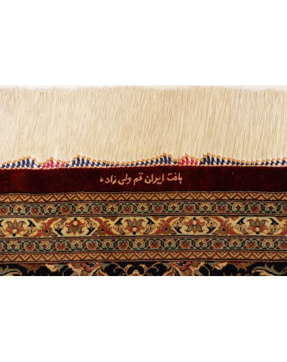 Tappeto Ghom seta Persia marrone grigio 246x352