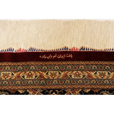 Tappeto Ghom seta Persia marrone grigio 246x352