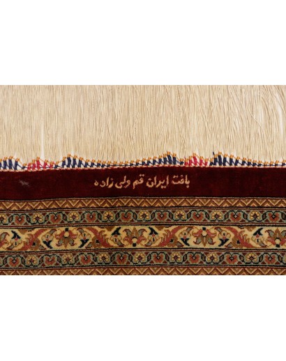 Tappeto Ghom seta Persia marrone grigio 246x352