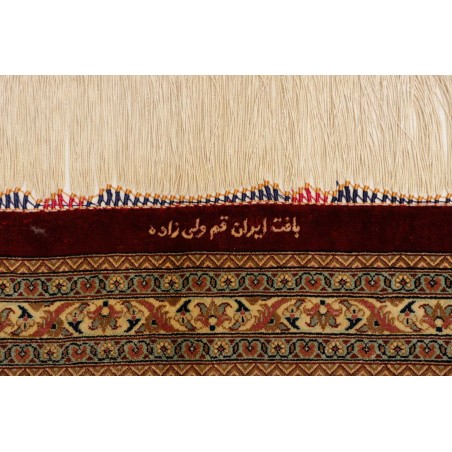 Tappeto Ghom seta Persia marrone grigio 246x352