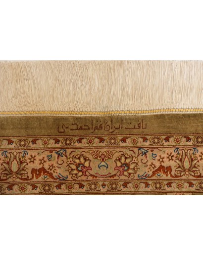 Tappeto Ghom seta Persia marrone bianco 294x393