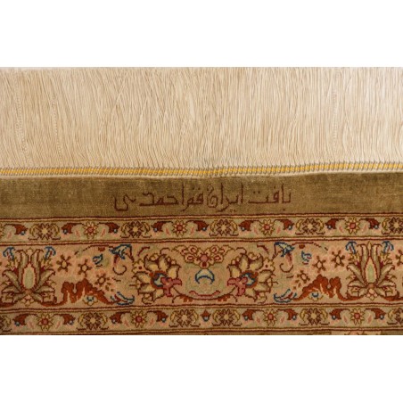 Tappeto Ghom seta Persia marrone bianco 294x393