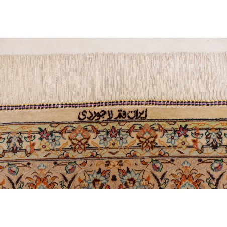 Tappeto Ghom seta Persia beige bianco 138x200