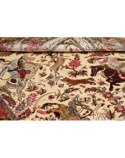 Tappeto Ghom seta Persia giallo marrone 132x203