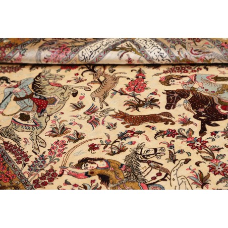 Tappeto Ghom seta Persia giallo marrone 132x203