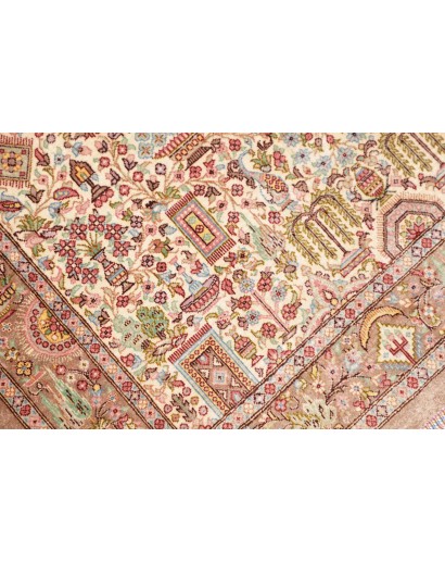 Tappeto Ghom seta Persia marrone bianco 70x299