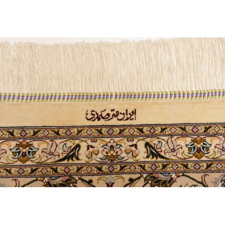 Tappeto Ghom seta Persia bianco marrone 195x295